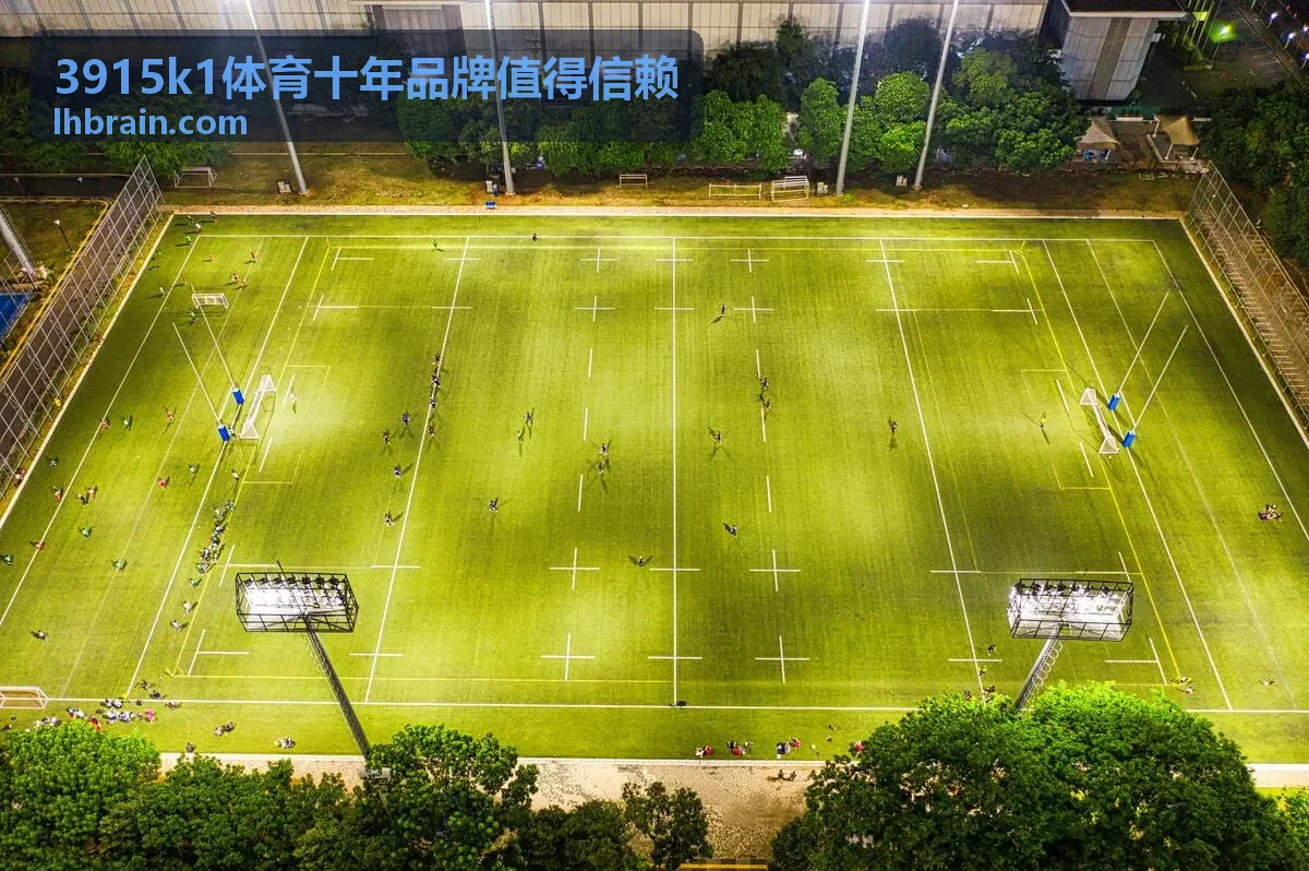 3915k1体育十年品牌值得信赖账户安全设置页面